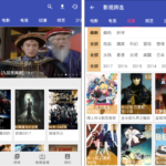 新電影天堂 v6.5.1 – 無廣告的手機電視，高畫質影視超流暢！