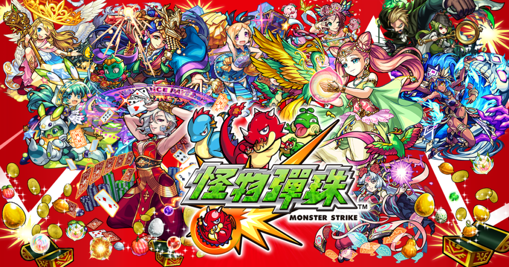 【修改版】怪物彈珠 v26.1.0 台版 – 提高傷害、怪物弱化、技能無冷卻等多項功能