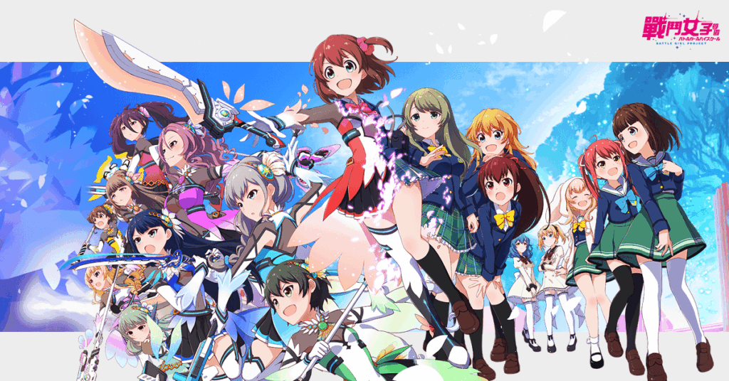 【修改版】戰鬥女子學園 v1.2.16 台版 多項修改、可開關版