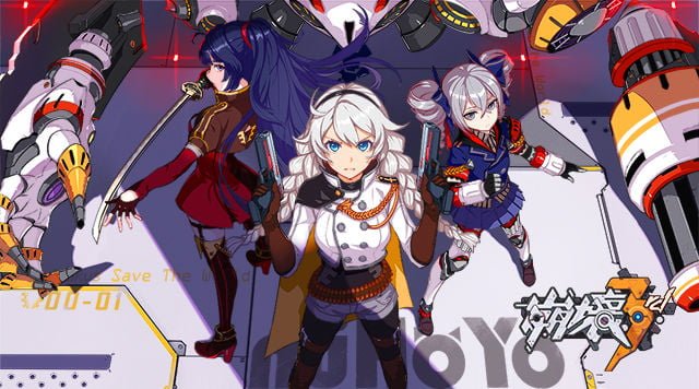 【修改版】崩壞 3rd 台服 v5.5.0 高傷害、高防禦、技能無冷卻