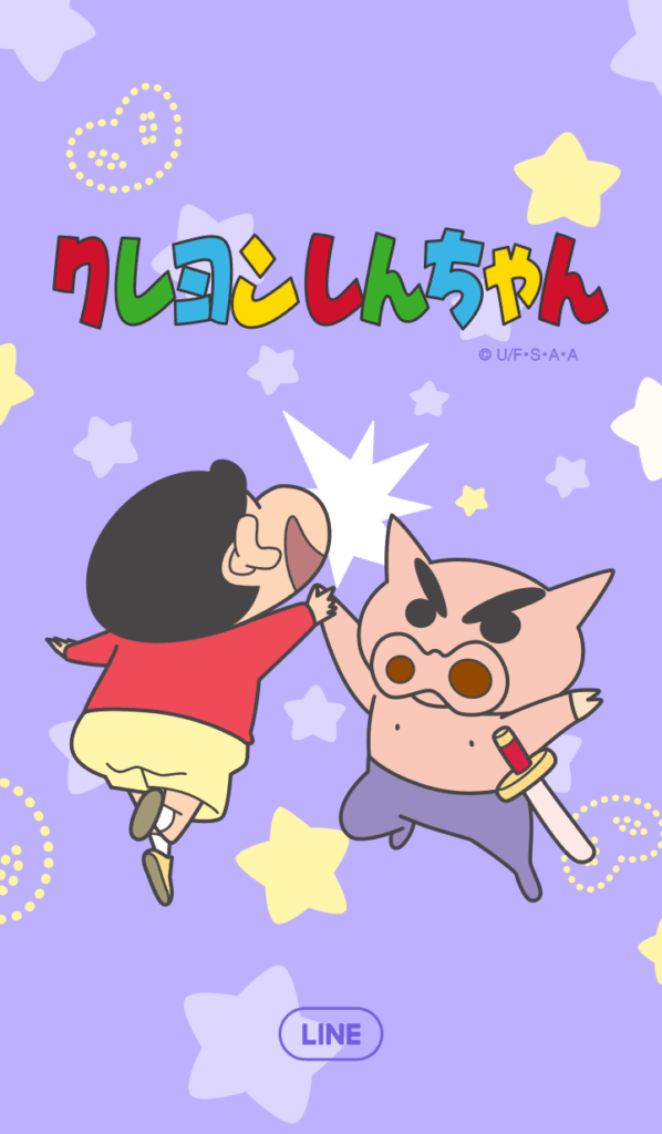 【LINE 官方主題下載】蠟筆小新&不理不理左衛門