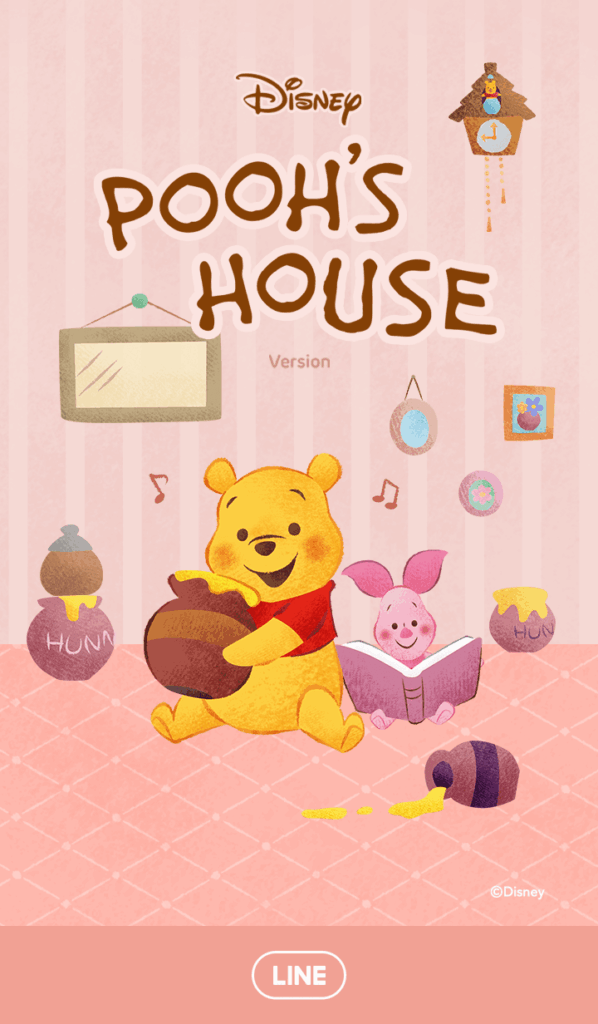 【修改版】純白和弦 WHITE CHORD v1.1.13 無敵、傷害加倍、防禦加倍