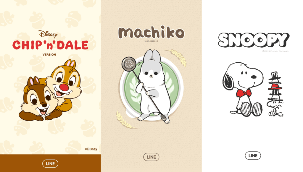 2019親測有效！Android 更換LINE主題顯示「主題套用失敗」被換回的解決方法