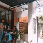 台北早午餐 | Daylight 光合箱子東門店，在寧靜小巷裡體會慢食愉悅