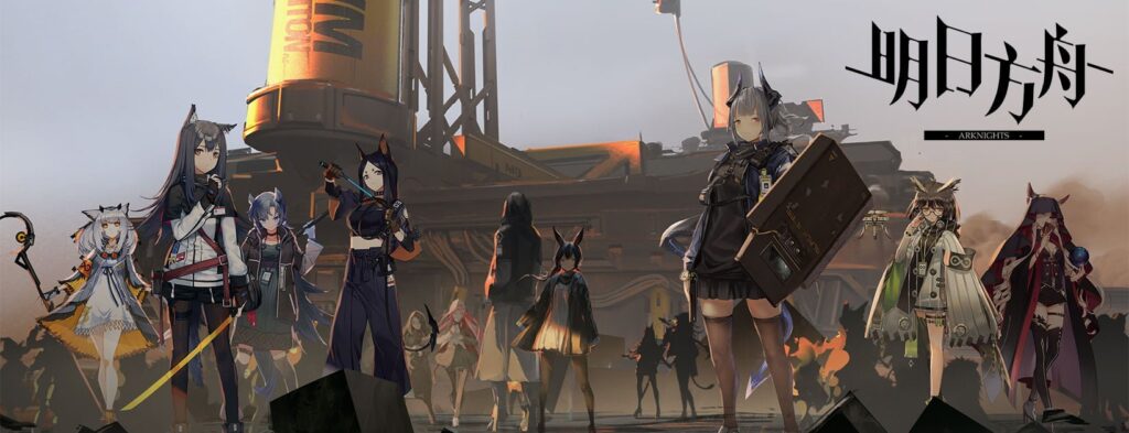 【修改版】明日方舟 v0.8.14 台版 提高攻擊、提高防禦