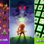 【修改版】弓箭傳說 v4.1.0 無敵、秒殺、速度加倍、敵人弱化