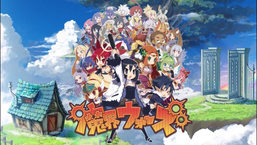 【修改版】魔界大戰 魔界ウォーズ v01.40.01 提高防禦、提高傷害