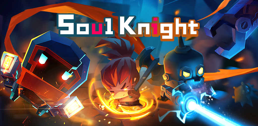 【修改版】元氣騎士 Soul Knight v4.2.8 無敵、秒殺、技能無冷卻、無限寶石