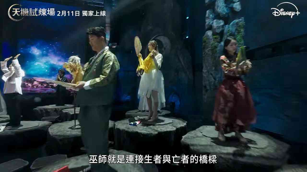 天機試煉場盧瑟妃成為話題選手之一 引發正反討論