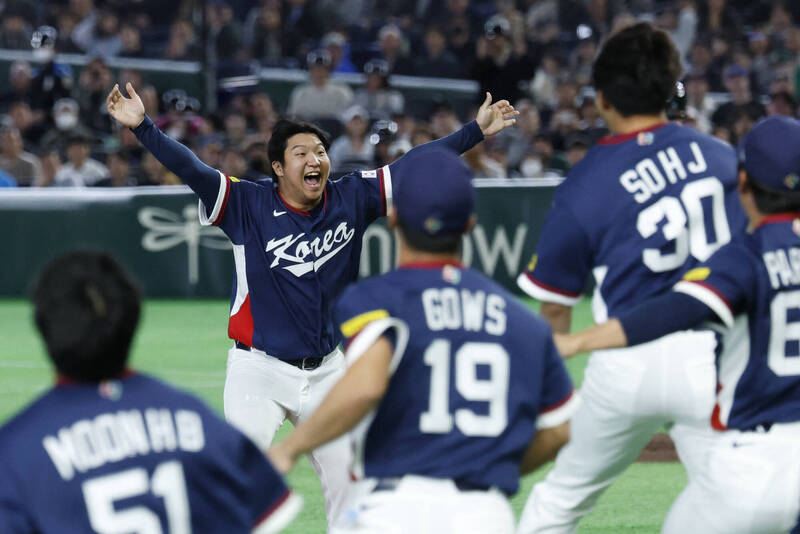 2026 WBC韓國對澳洲之戰引發文保景控分爭議